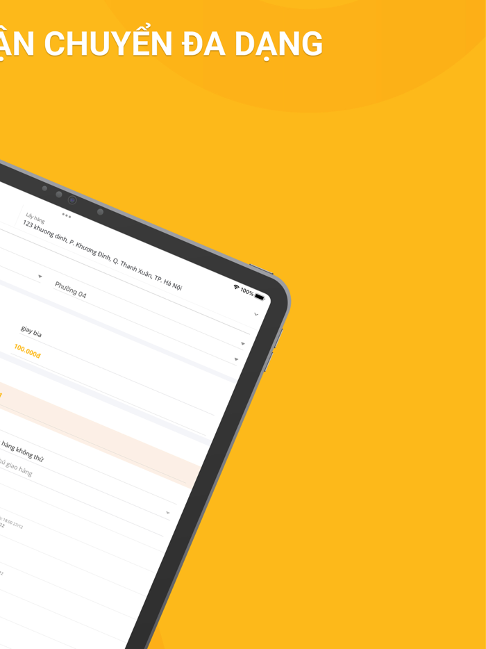 On App - OnShip TopShip