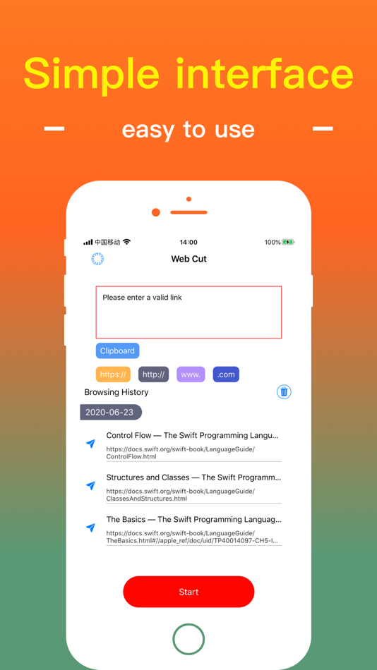 #1. PicCrop-WebPage Screenshot (iOS) 由: 崴 杨