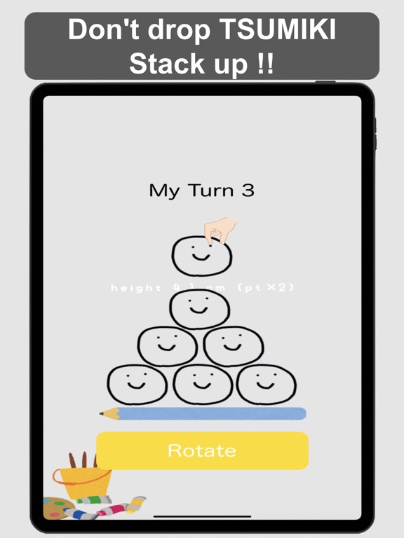 Screenshot #5 pour Stack & Draw