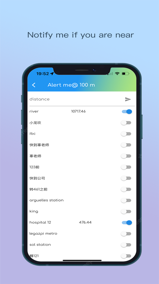 #2. alert-me (iOS) Podle: baishun li
