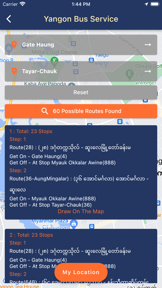 #2. iMyanmar - App For Myanmar (iOS) 由: Duan Hua Sheng