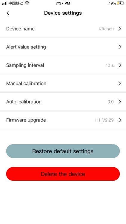 HumidiCup screenshot-3
