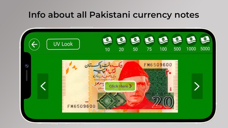 Pak Currency Converter & Info screenshot-4