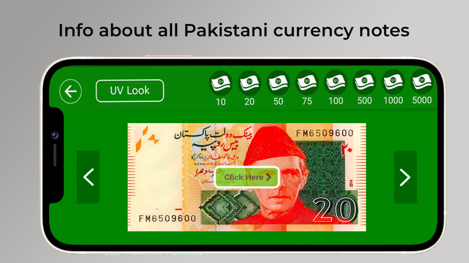 #5. Pak Currency Converter & Info (iOS) 由: Ashraf Masood