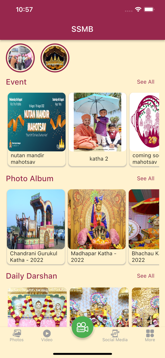 SSMB - Bhuj Mandir Utsav App