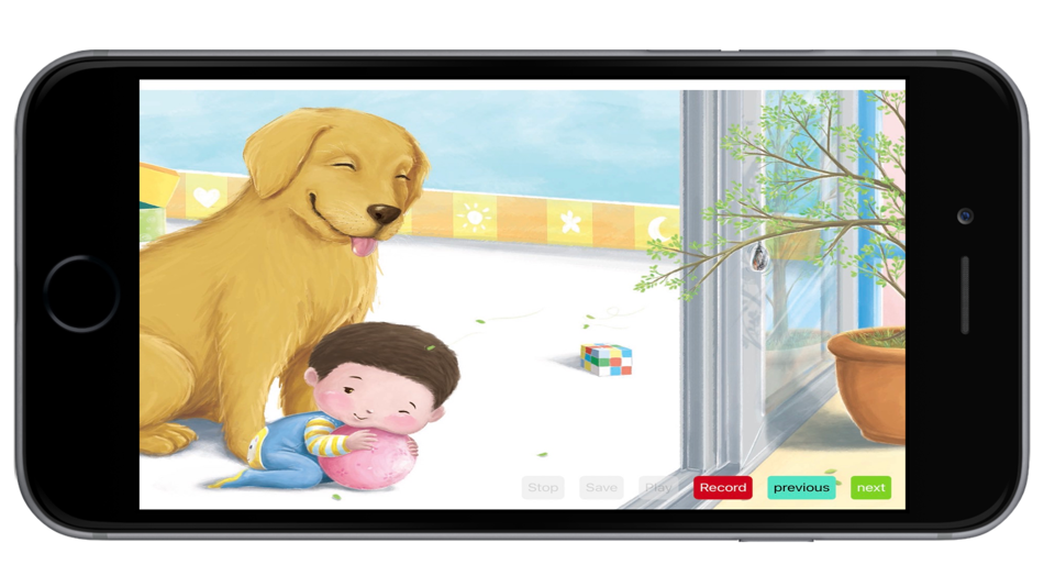 #4. ตัวจิ๋วติดปีก. (iOS) Von: world printing