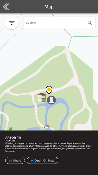 Houston Japanese Garden Screenshot