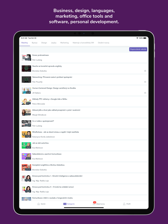 Screenshot #6 pour Seduo