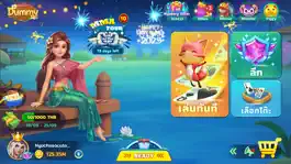 Game screenshot ดัมมี่ Dummy ZingPlay mod apk