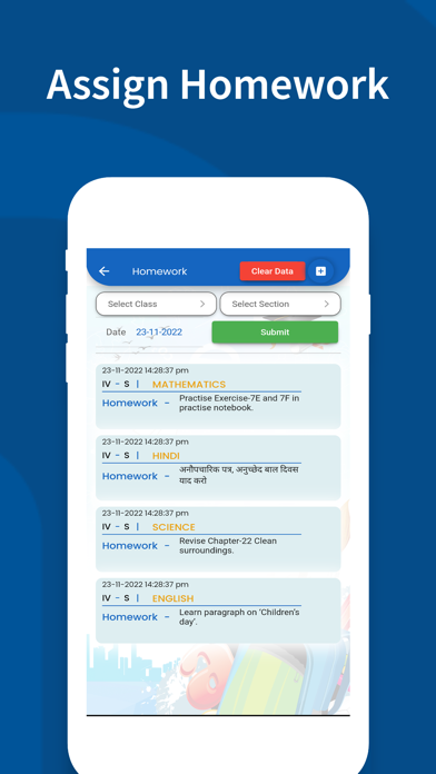 Accevate Teacher Screenshot