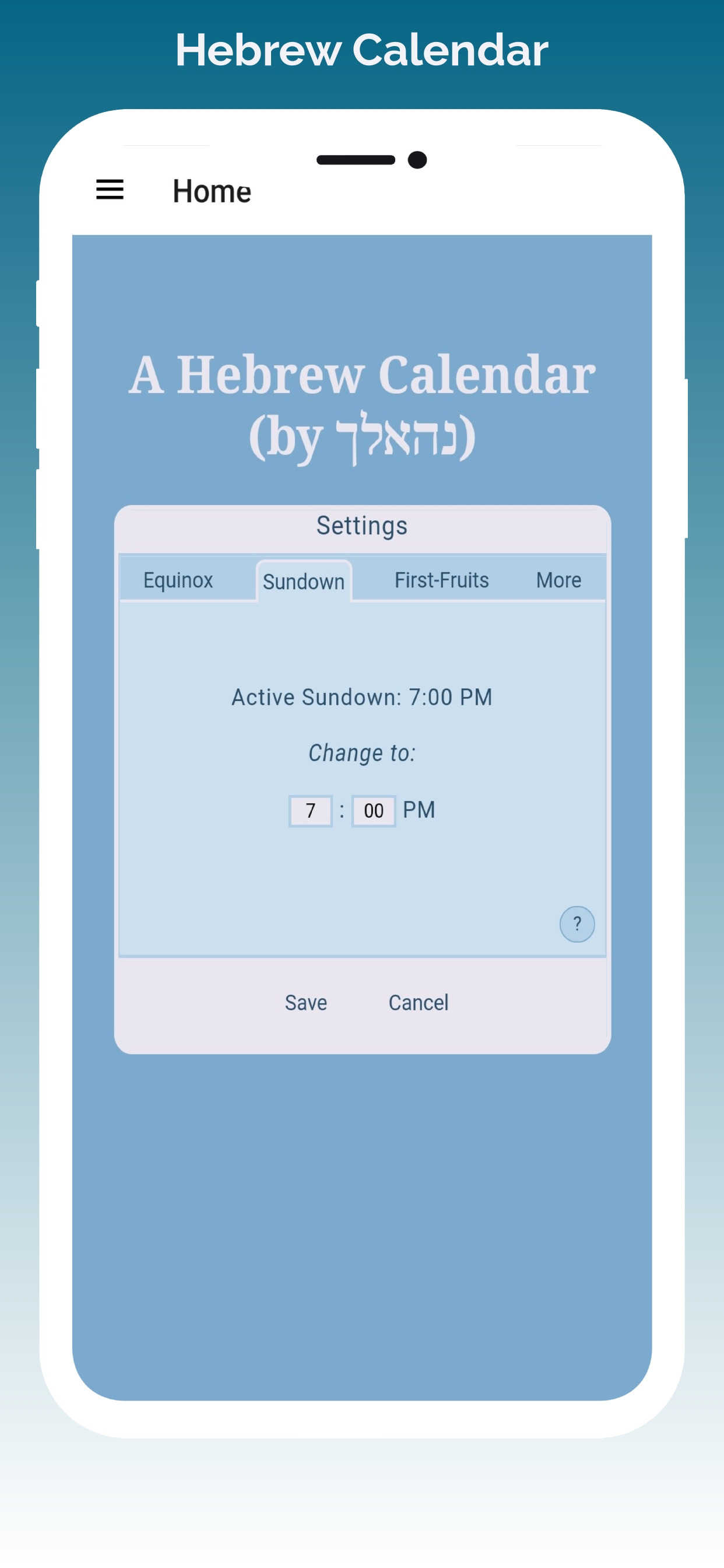 Hebrew Calendar App