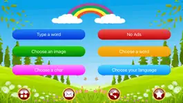 Game screenshot Обучение правописанию apk