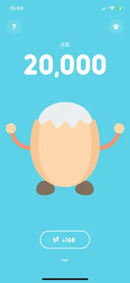 Game screenshot 步数点点 - 运动计步器和宠物解锁 apk