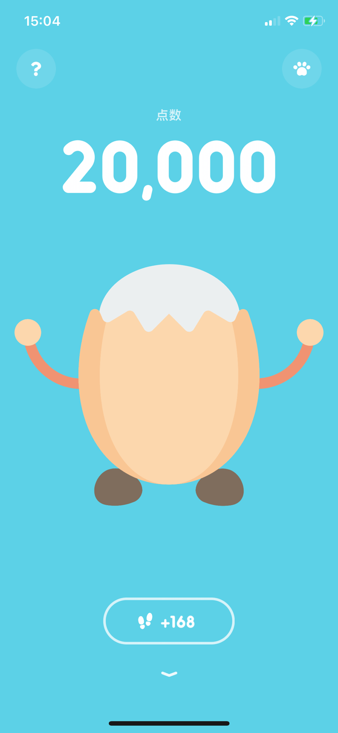 步数点点 - 运动计步器和宠物解锁