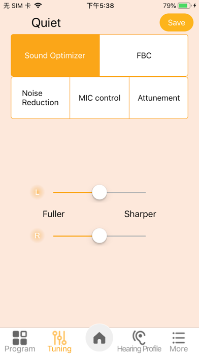 Ear Union Screenshot
