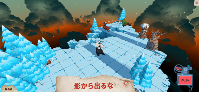 ‎Felix The Reaper スクリーンショット