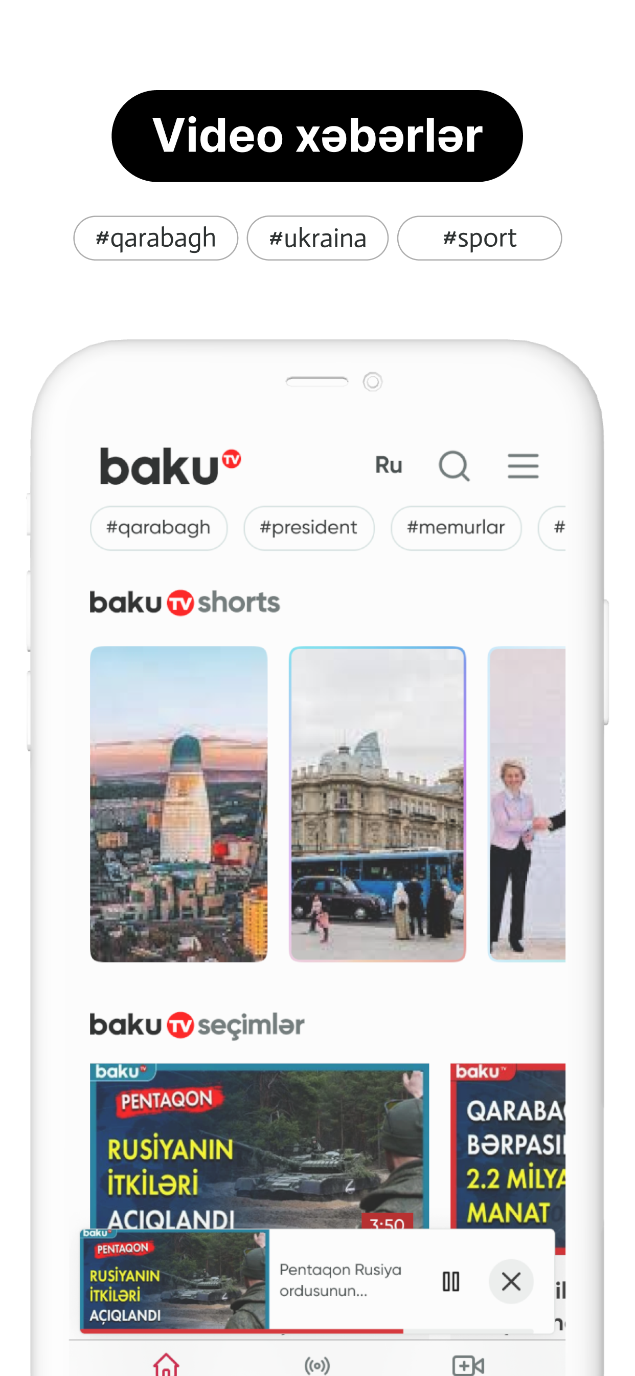 Baku.TV