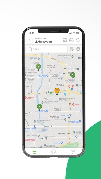 Bazaar sales screenshot-5