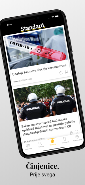 Standard(圖2)-速報App