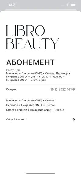 Game screenshot Libro Bonus hack