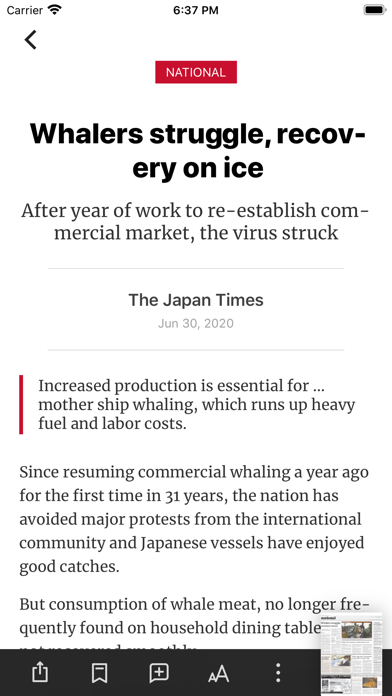 The Japan Times ePaper Edition Screenshot