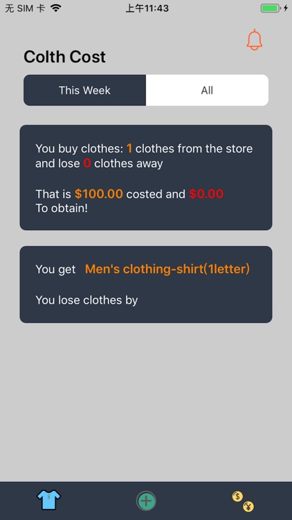 Manage your clothes