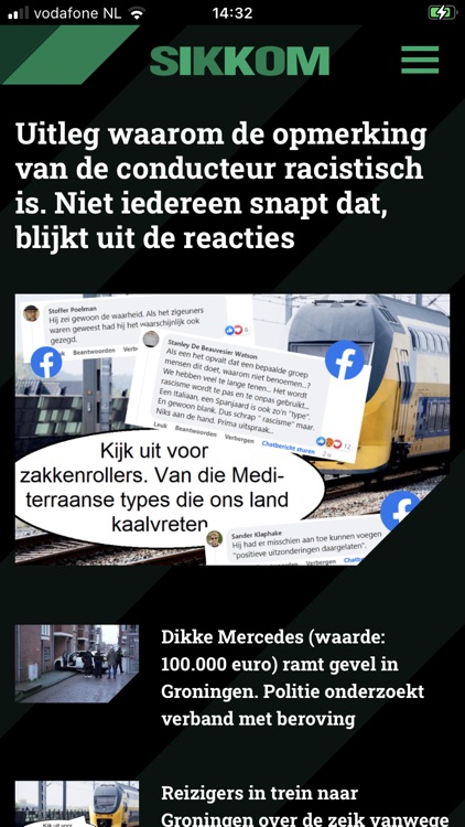 SIKKOM | Nieuws & uitgaan