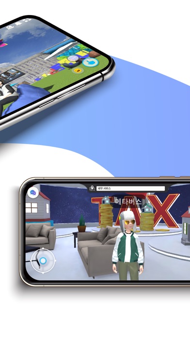 Metaverse Seoul Screenshot