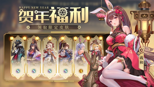 【图】空之要塞:启航(截图3) 【图】空之要塞:启航(截图3)