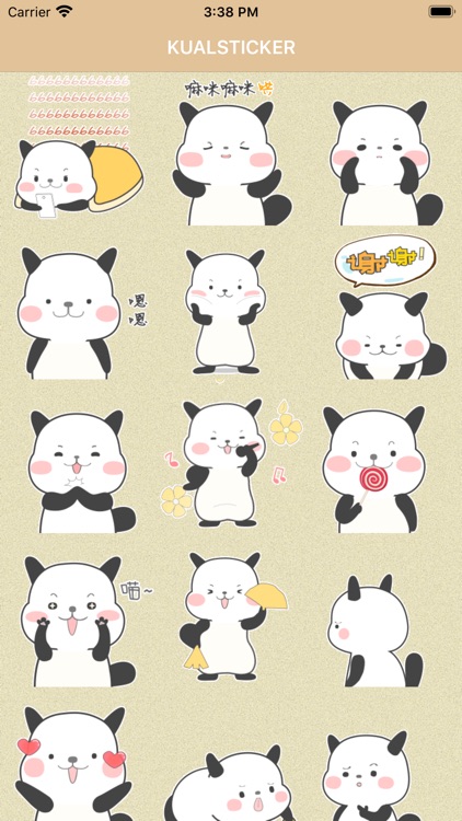 XDuduCuailSticker