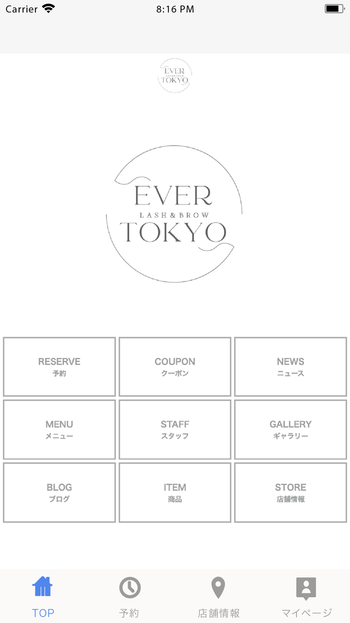 ever tokyo