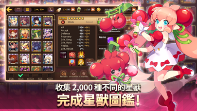 Sweet Candy Quiz
