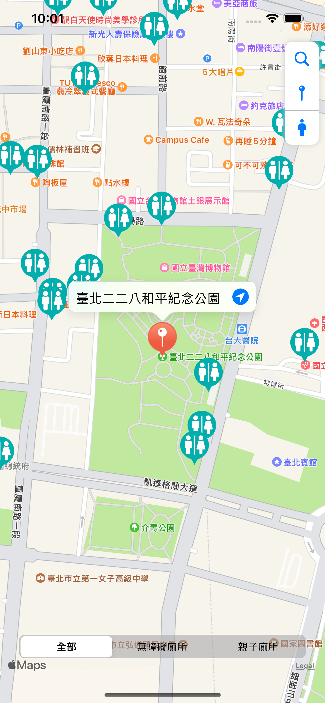 台北城公廁地圖