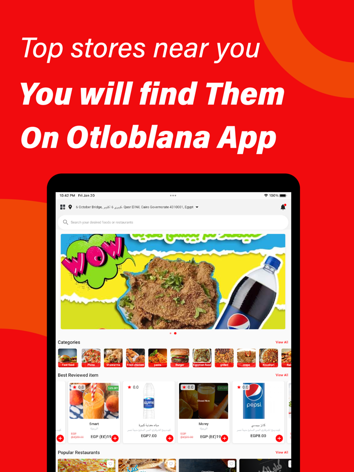 اطلب لنا Otloblana user