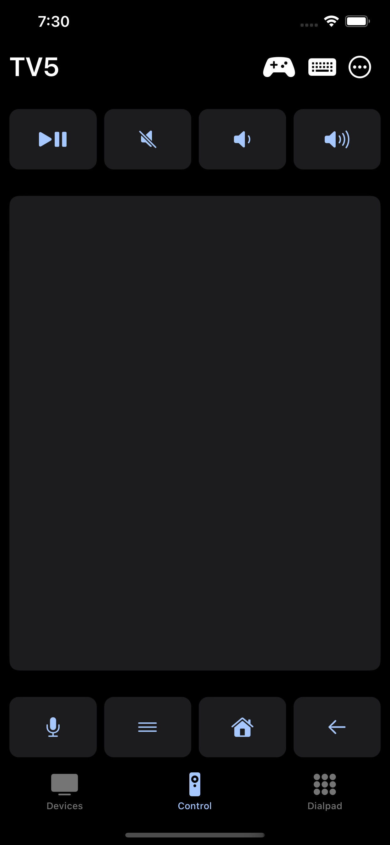 inext Remote