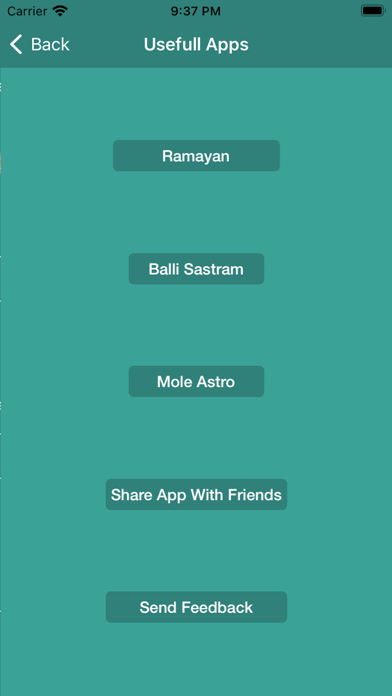 Pray God With Holi Sounds Screenshot