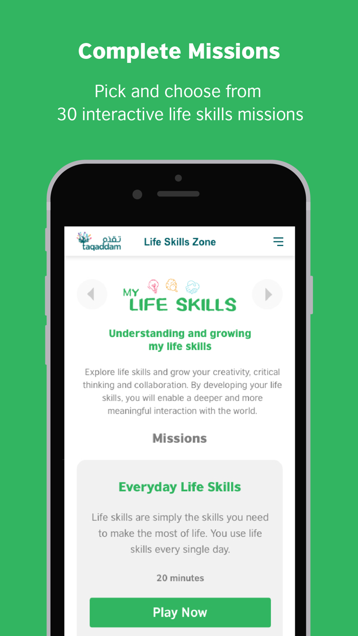 Taqaddam Life Skills