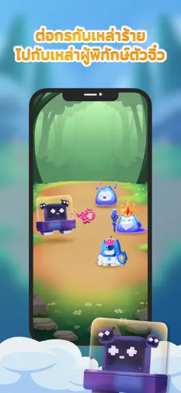 Game screenshot OIC Risk Protector hack