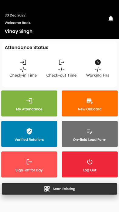 Faida Sales Screenshot