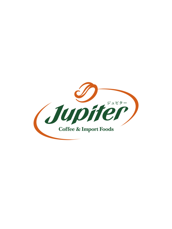ジュピターコーヒー株式会社のおすすめ画像1