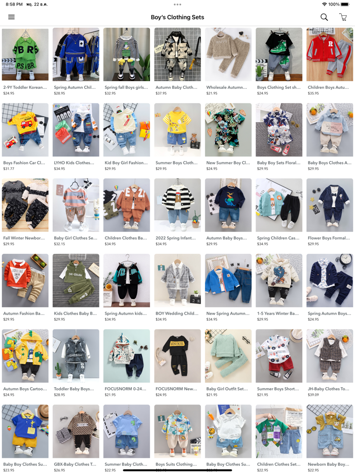 Kids Clothing Shop Shopping