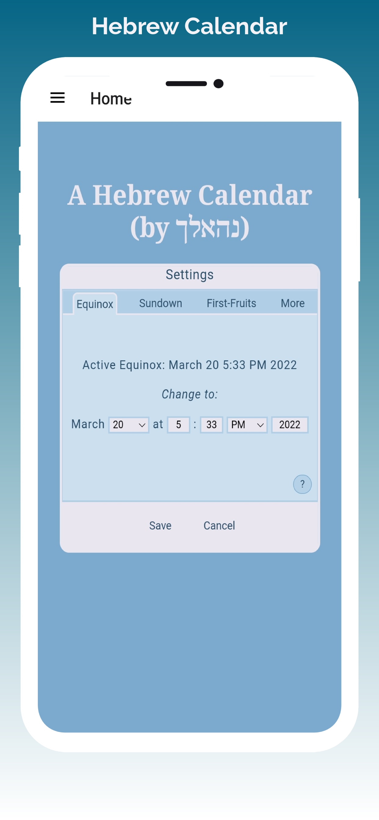 Hebrew Calendar App