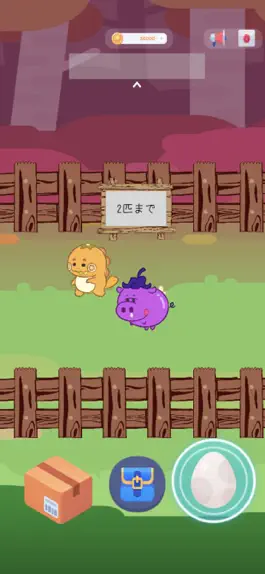 Game screenshot ponponfarm mod apk