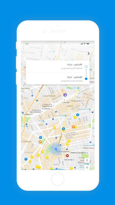 Taxi Sar Screenshot