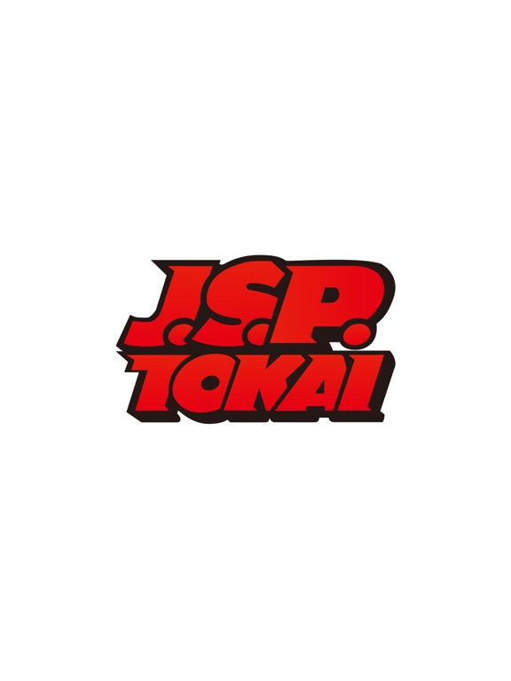 Screenshot #4 pour JSPTOKAI