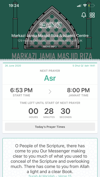 Markazi Jamia Masjid Riza Screenshot