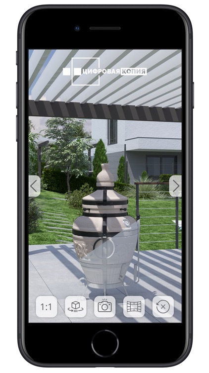 Цифровая копия screenshot-6