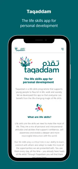 Game screenshot Taqaddam Life Skills mod apk