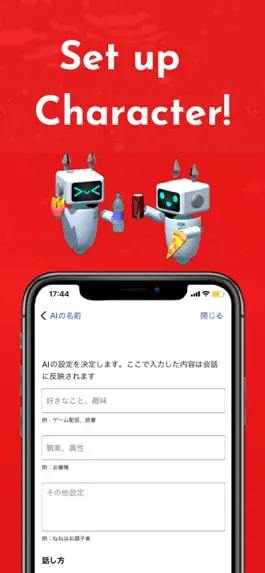 Game screenshot Eveki - ChatAI mod apk