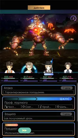 Game screenshot VARIOUS DAYLIFE Mobile apk